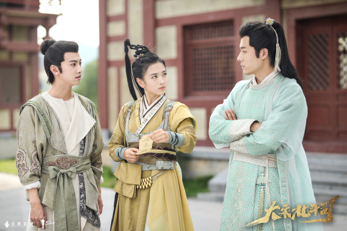 Web Drama: The Plough Department of Song Dynasty | ChineseDrama.info