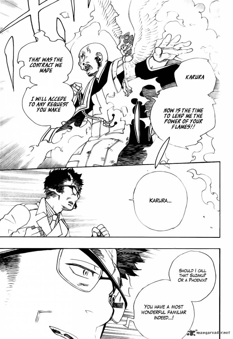 Blue Exorcist Page 6