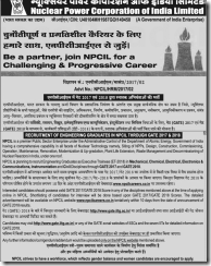 npcil-executive-trainee-recruitment-2017-2018-indgovtjobs