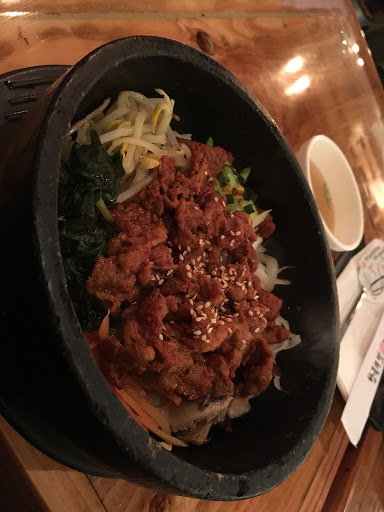 Korean Restaurant «Taste of Korea Restaurant», reviews and photos, 13906 Lee Jackson Memorial Hwy, Chantilly, VA 20151, USA