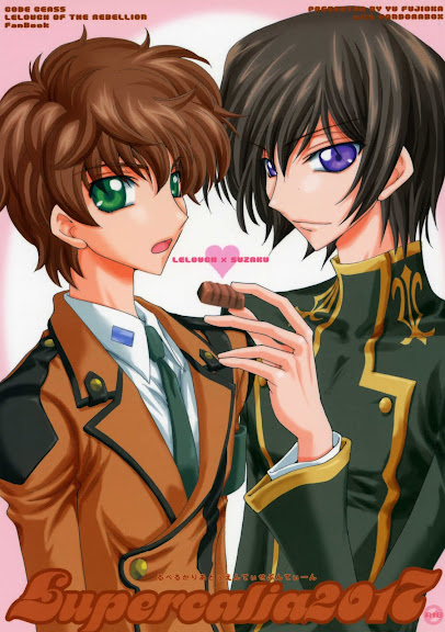 Lupercalia 2017 (Code Geass) [Lelouch X Suzaku] YAOI -ENG-