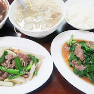 阿棠牛肉湯(安平店)