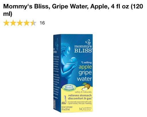 ماء الغريب للاطفال من اي هيرب  Mommy's Bliss, Gripe Water, 4 fl oz (120 ml) 