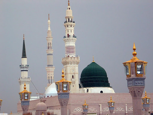 Al Baqia