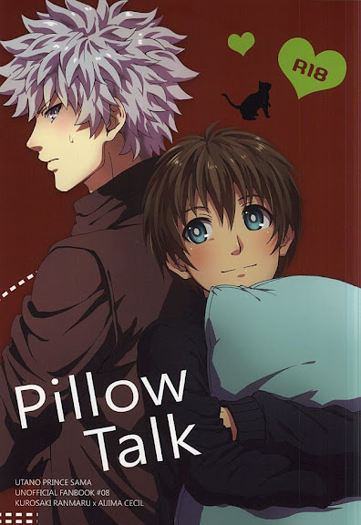 Pillow Talk