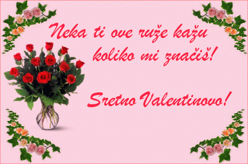 ljubavne animacije besplatne slike free download čestitke Valentinovo dan zaljubljenih 14 veljača srce Happy Valentines day biljke ruže cvijeće