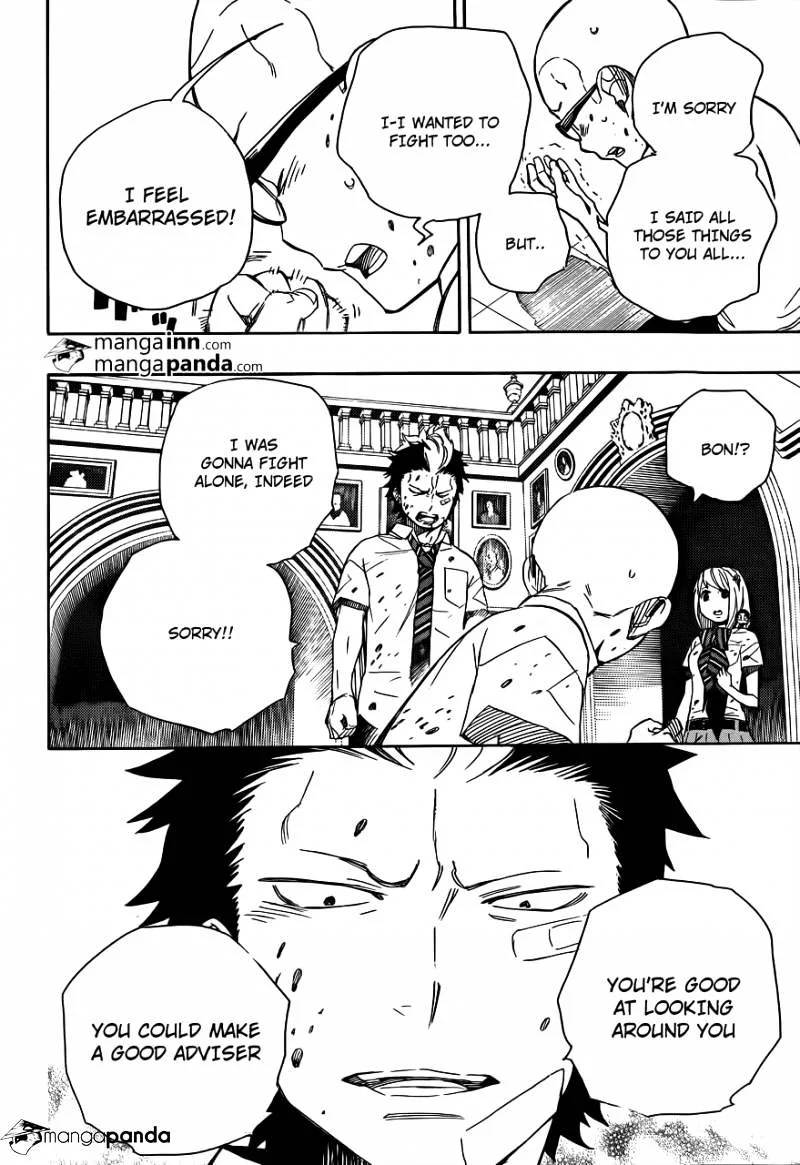 Blue Exorcist Page 29