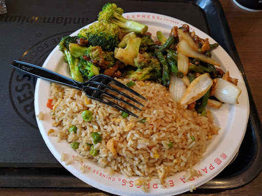 Chinese Restaurant «Panda Express», reviews and photos, 2916 W US Hwy 90, Lake City, FL 32005, USA