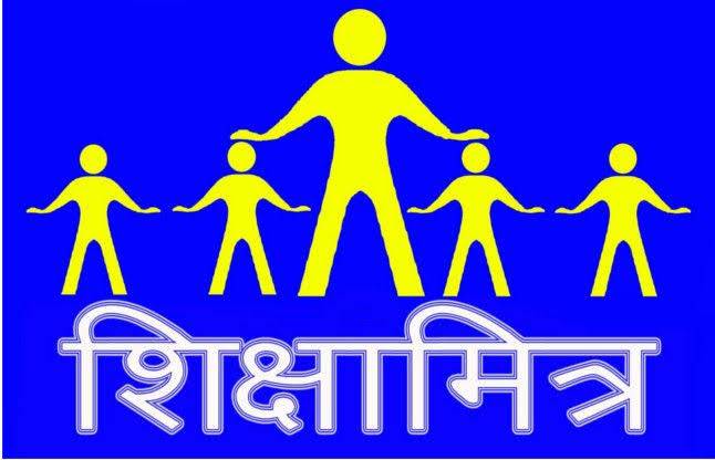 बीईओ की तानाशाही से आहत बीमार शिक्षामित्र ने स्कूल में ही की आत्मदाह करने की कोशिश 👉 शिक्षामित्रों के बीईओ पर कई आरोप, धरने की चेतावनी