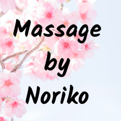 Massage by Noriko logo