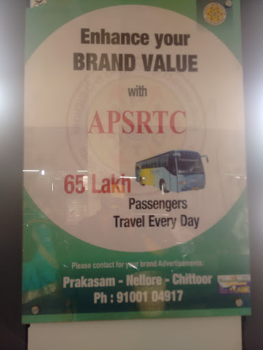 APSRTC, Madanapalle,, RRN Colony, Madanapalle, Andhra Pradesh 517325, India, Bus_Tour_Agency, state AP