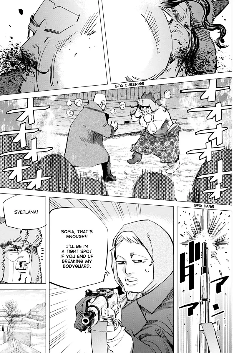 Golden Kamui Page 17