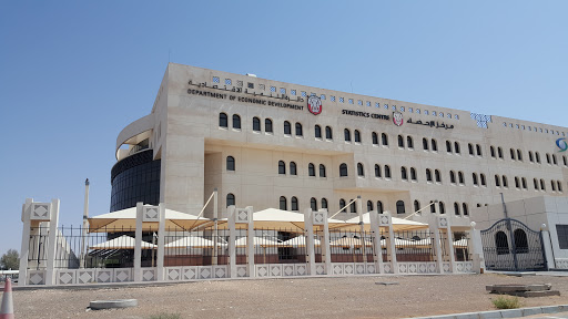 DEPARTMENT OF ECONOMIC DEVELOPMENT, Hamdan Bin Mohammad St., 11th Street - Al Ain - United Arab Emirates, Local Government Office, state Abu Dhabi