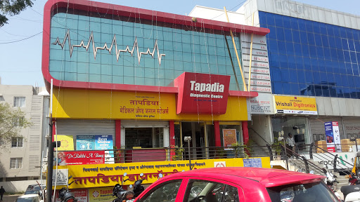 Tapadia Diagnostic Centre, Bhanudas Sabhahgrah Railway Station Rd, Rajnagar, Bansilal Nagar, MIDC, Aurangabad, Maharashtra 431005, India, Medical_Diagnostic_Imaging_Centre, state BR