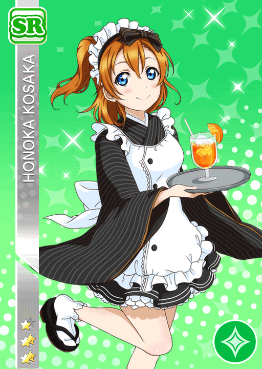 파일:412Honoka.png