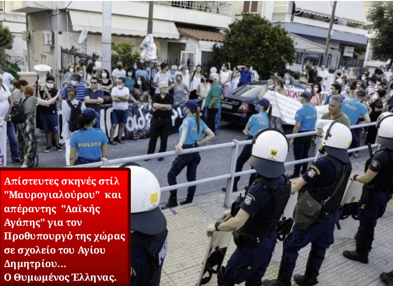 Εικόνα