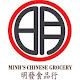 MINH'S CHINESE GROCERY