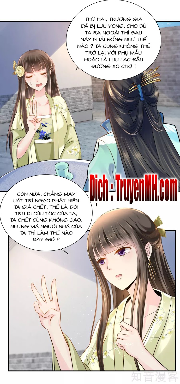 Lãnh Cung Phế Hậu Muốn Nghịch Thiên Chapter 38 - TC Truyện