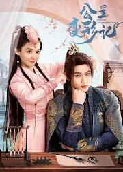 Princess Deformation Meter China Web Drama