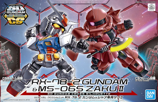 RX-78-2-Gundam-&-MS-06S-Char's-Zaku-II