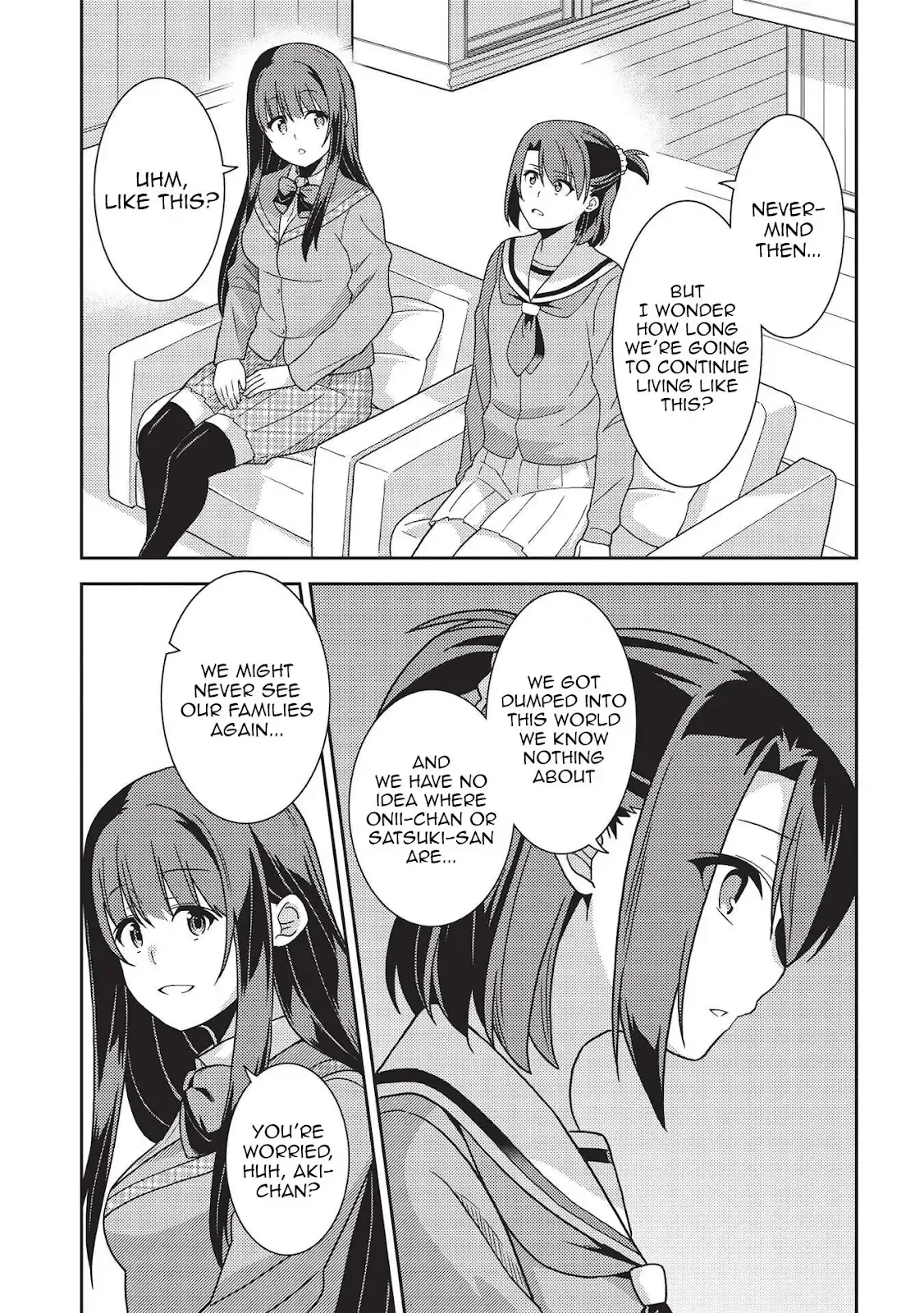 Seirei Gensouki Page 4