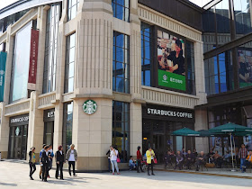 Starbucks in Hengyang, Hunan