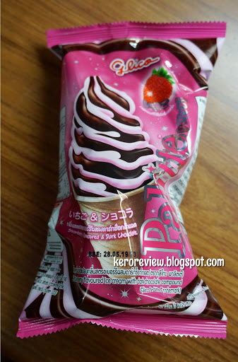 รีวิว กูลิโกะ พาลิตเต้ ไอศกรีม กลิ่นสตรอเบอร์รีผสมดาร์กช็อกโกแลต (CR) Review strawberry flavored ice cream with dark chocolate compound, Glico Palitte Brand.