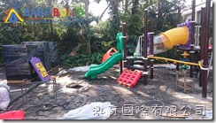 BabyBuild 遊具工班進場施工 BabyBuild 遊具工班進場施工