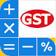 Download India GST Calculator | GST Rates Finder For PC Windows and Mac 1.0