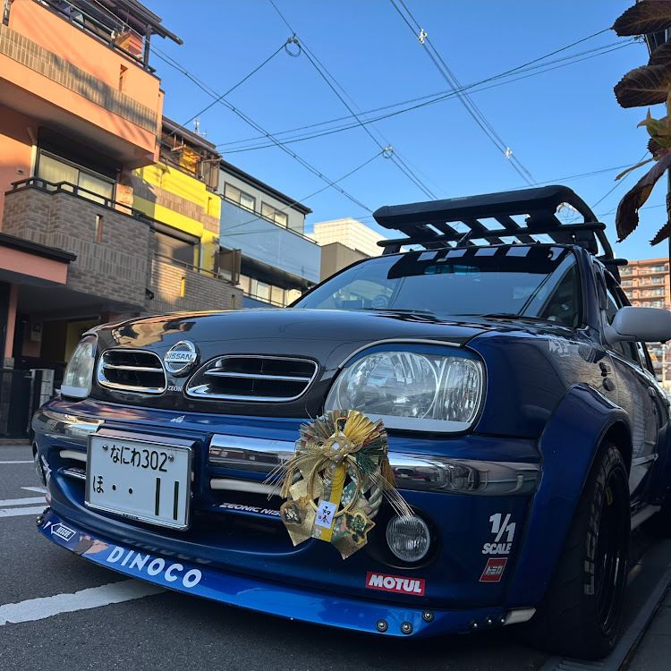 マーチの11マーチ・あけましておめでとうございます・新年のご挨拶に関するカスタム事例の投稿画像1枚目