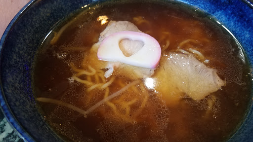 Japanese Restaurant «I Love Ramen», reviews and photos, 31254 Pacific Hwy S, Federal Way, WA 98003, USA