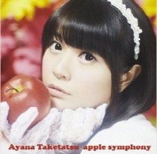 파일:attachment/타케타츠 아야나/음반 목록/apple_symphony_limited.jpg