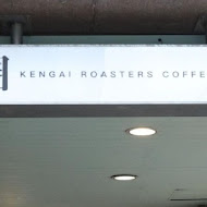 圈外咖啡 Kengai Coffea