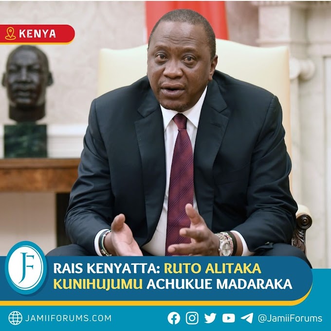 Rais Kenyatta Adai Naibu Wake RUTO Alikuwa Anamuhujumu ili Achukue Madaraka