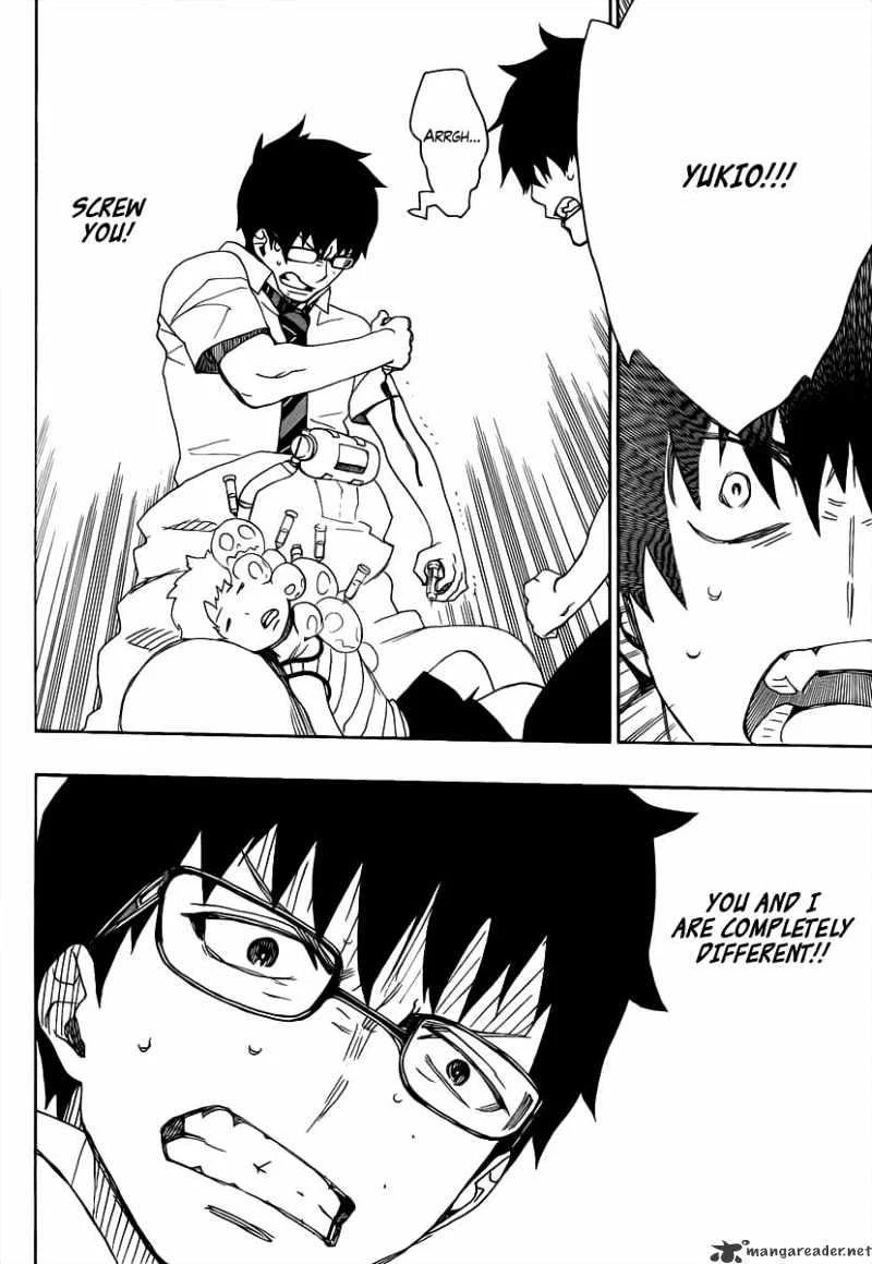 Blue Exorcist Page 32