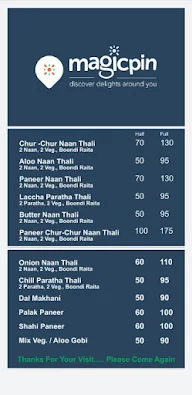 Jmd Junction menu 1