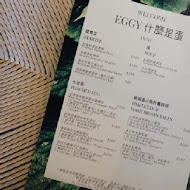 E G G Y 什麼是蛋澳式早午餐