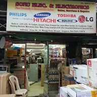 Sonu Electricals & Electronics photo 1