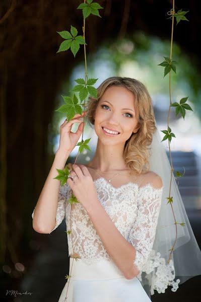 Wedding photographer Vitaliy Minakov (minakov). Photo of 23 September 2016