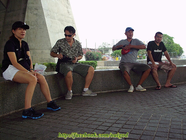 รูปภาพ