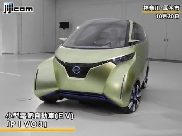 日産の新EV「PIVO3(ピヴォ3)」、降りたら自動で駐車→充電（動画あり）