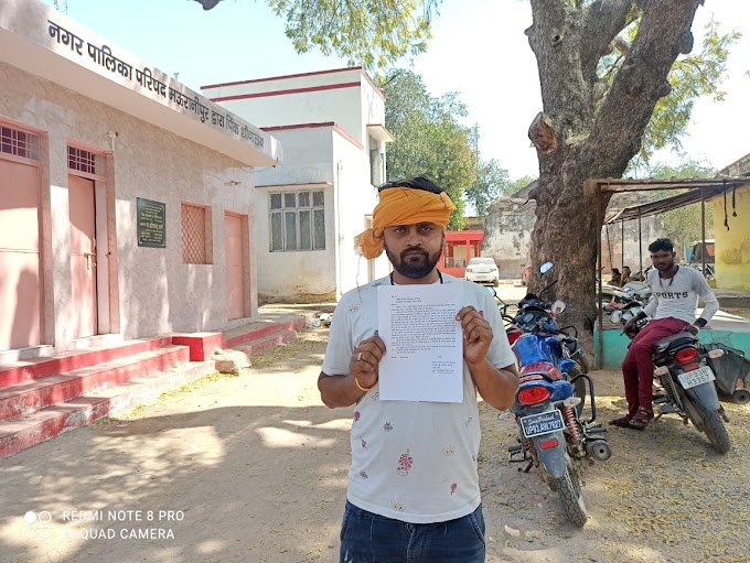 जय श्री राम कहने पर विधायक समर्थक को धुना*     