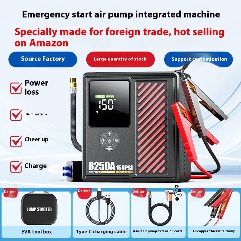 Intelligent Digital Display Car Inflatable High-power Emergency Device. Enhanced road safety and rapid response for crit