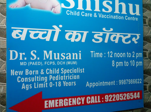 Dr. S. Musani, C-61, Sector 5, Shanti Nagar, Mira Road East, Mira Bhayandar, Maharashtra 401107, India, Pediatrician, state MH