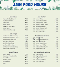 Jain Food House menu 2