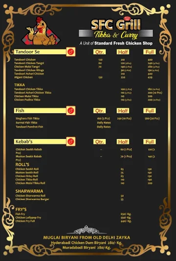 SFC Grill Tikkas And Curry menu 