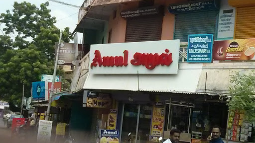 Amul Ice Cream, A,, 31, Bashyam St, Allpettai, Govindasamy Nagar, Cuddalore, Tamil Nadu 607001, India, Ice_Cream_Shop, state TN