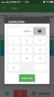 Smart POS(圖2)-速報App