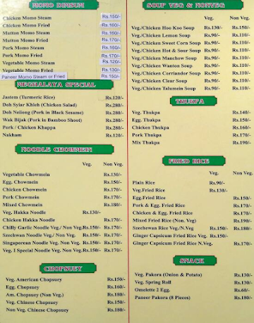 Dukan Sha Bad Ja menu 