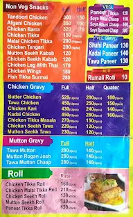 Pishori Chicken menu 3